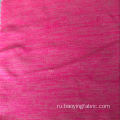 Катионный джерси Флуоресцентно-розовая ткань